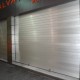 persianas10 80x80 - Canviar pany barcelona