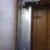 woo7 100x100 - Puertas Antiokupa 88cm x 205cm Precio Economico